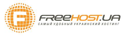  FREEhost.UA